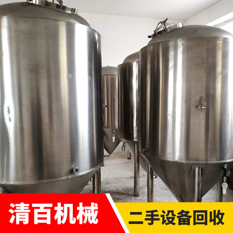 精釀啤酒