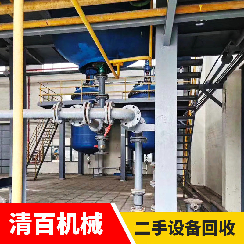反應釜