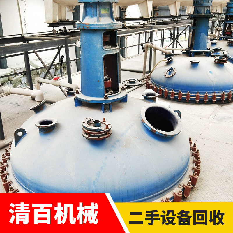 反應釜