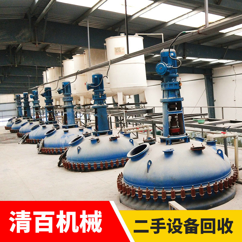 反應釜